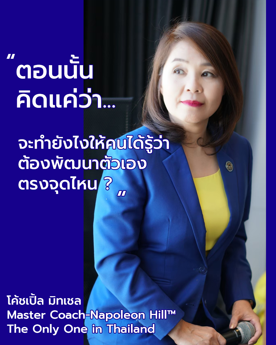 My Image 32